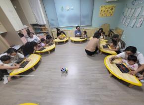 [9월 12일 찾아가는 공통 부모교육] 부..