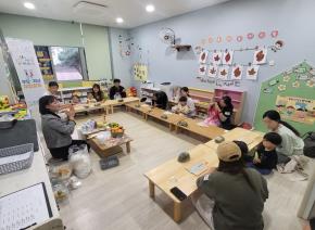 [10월 24일 찾아가는 공통 부모교육] ..