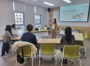 [11월 공통 부모교육] 양육 스트레스 ..