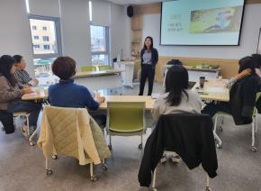 [공통부모교육] 양육 스트레스 관리 부모교육 2..