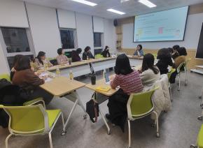 [표준보육과정] 제4차 어린이집 표준보육..