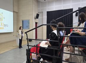 [4월 보육교직원 교육] 표준보육과정 -..
