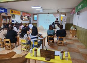 [7월  찾아가는 공통 부모교육]  부모..
