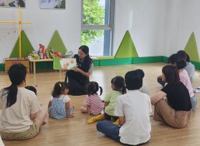 [2025년 공통부모 교육] 8월 건강한 ..