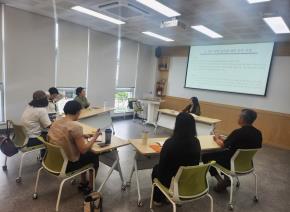 2025년 남서울 대학교와 함께하는 발달..