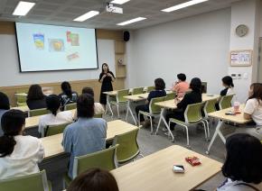 [2025 보육교직원 교육] 아동학대예방..