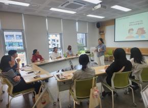 [2025 공통부모교육]양육스트레스 관리..