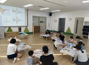 [2025] 부모-자녀프로그램 9월 다회기..