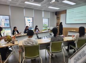 [2025 공통부모교육]양육스트레스 관리..