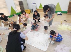 [2025년 공통부모 교육] 10월 건강한..