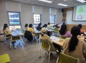 [2025 공통부모교육]가족에 대한 인식..