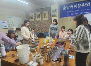 [보육교직원 정서지원-보육교직원 대상]나..