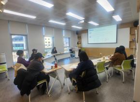 [2025 공통부모교육]이웃에 대한 인식..