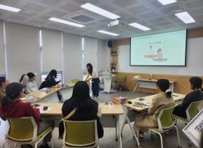 [2025 공통부모교육]양육스트레스 관리..