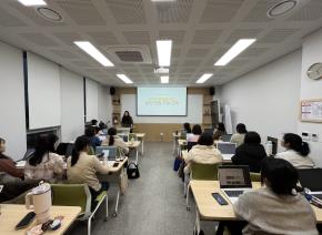 [2025] 보육교직원 역량강화교육 ..