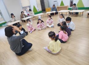 [2025년 공통부모 교육] 12월 건강한..